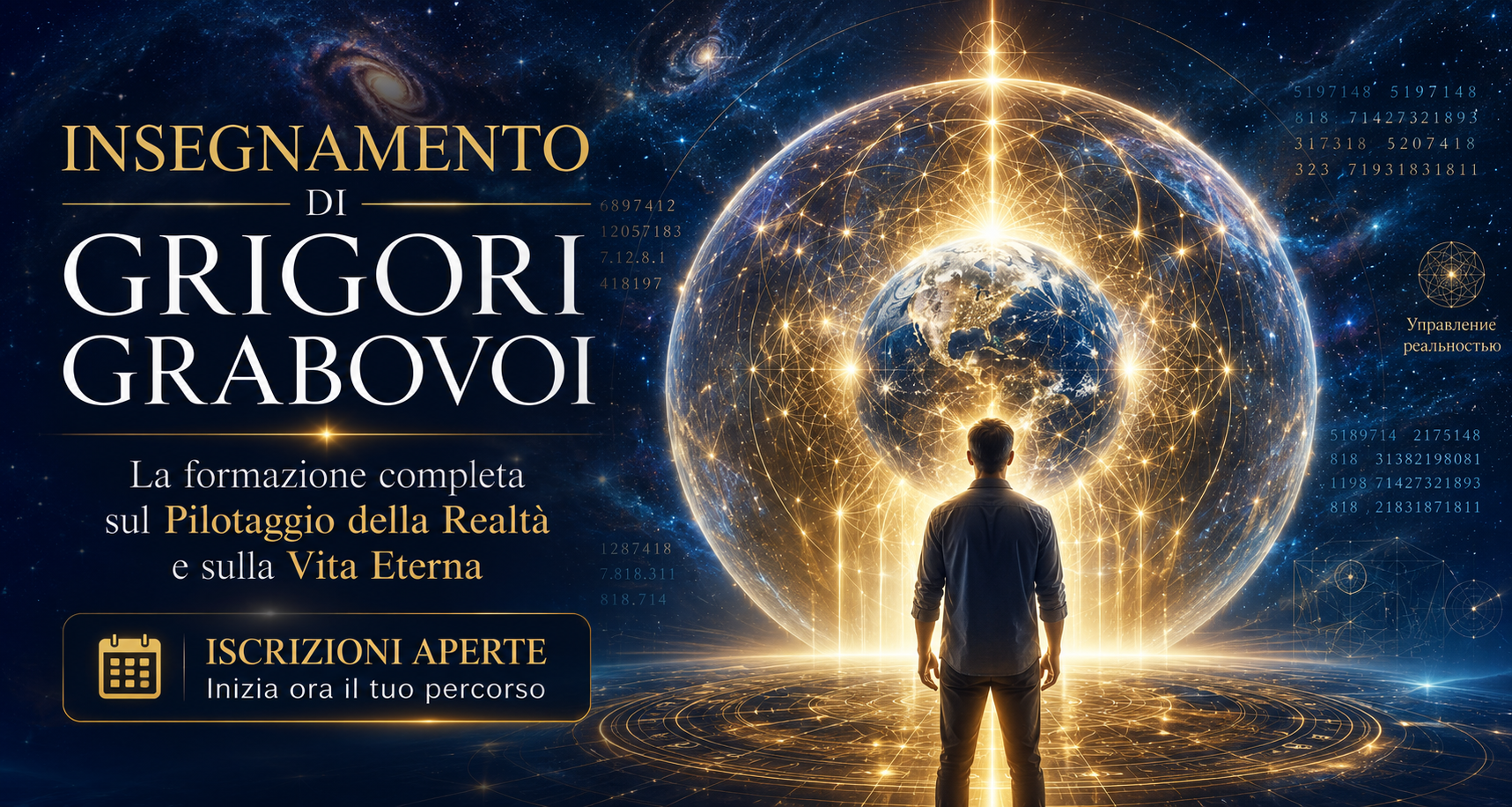 Formazione Ufficiale di Grigori Grabovoi